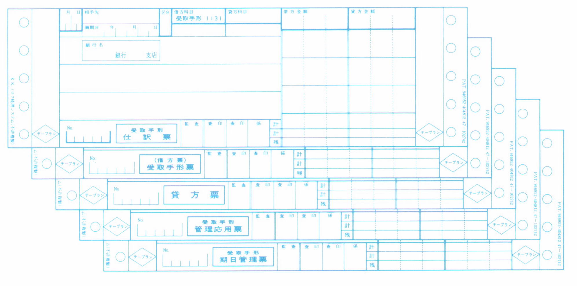 system02画像